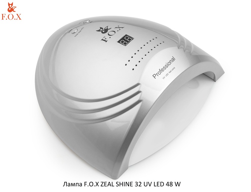 Лампа для маникюра F.O.X UV/LED Zeal Shine ZS-LED032 Professional (золотистая) ()